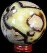 Polished Septarian Sphere - With Stand #43847-1